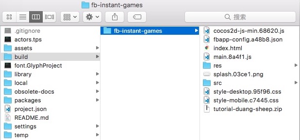 Publish To Facebook Instant Games Cocos Creator