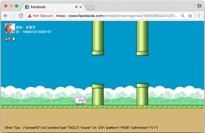Publish your game to Messenger with Facebook Instant Games - GDevelop  documentation