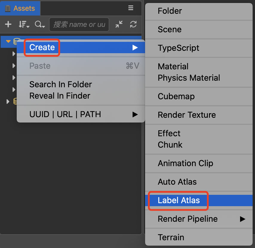 create label atlas