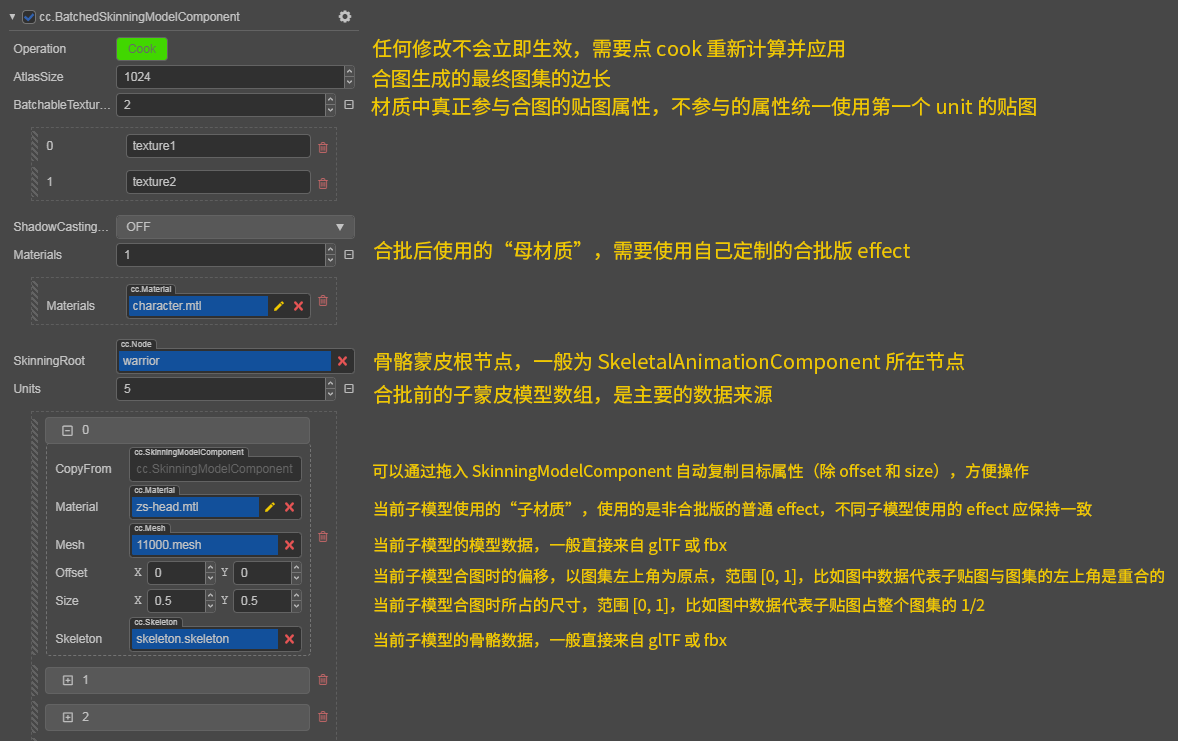 batched-skinning-model-component