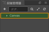 drag to canvas