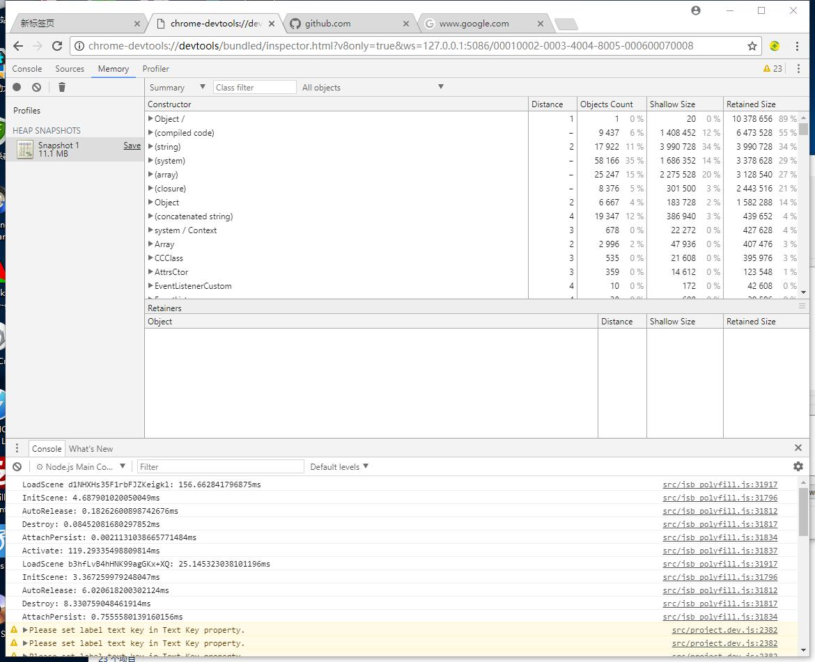 v8-win32-memory