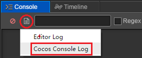 cocos console log