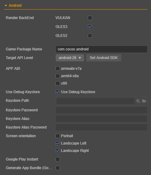 Android build options