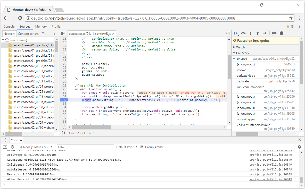 Debugging JavaScript on Native Platforms · Cocos Creator