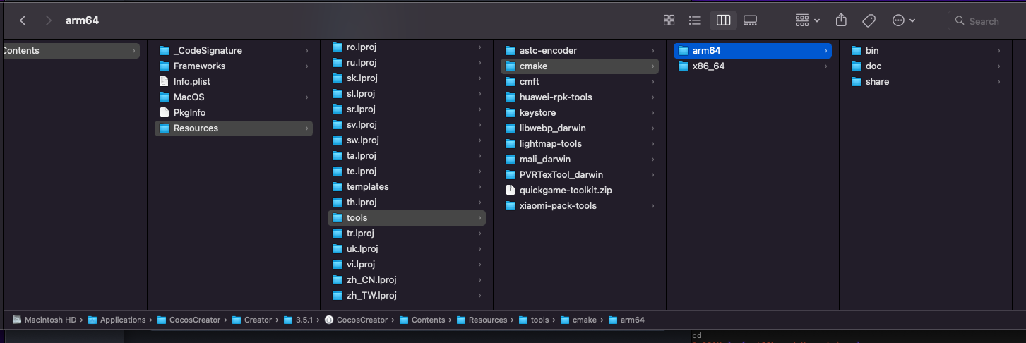 Upgrade CMake  Cocos Creator