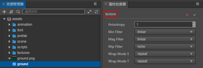 texture-info