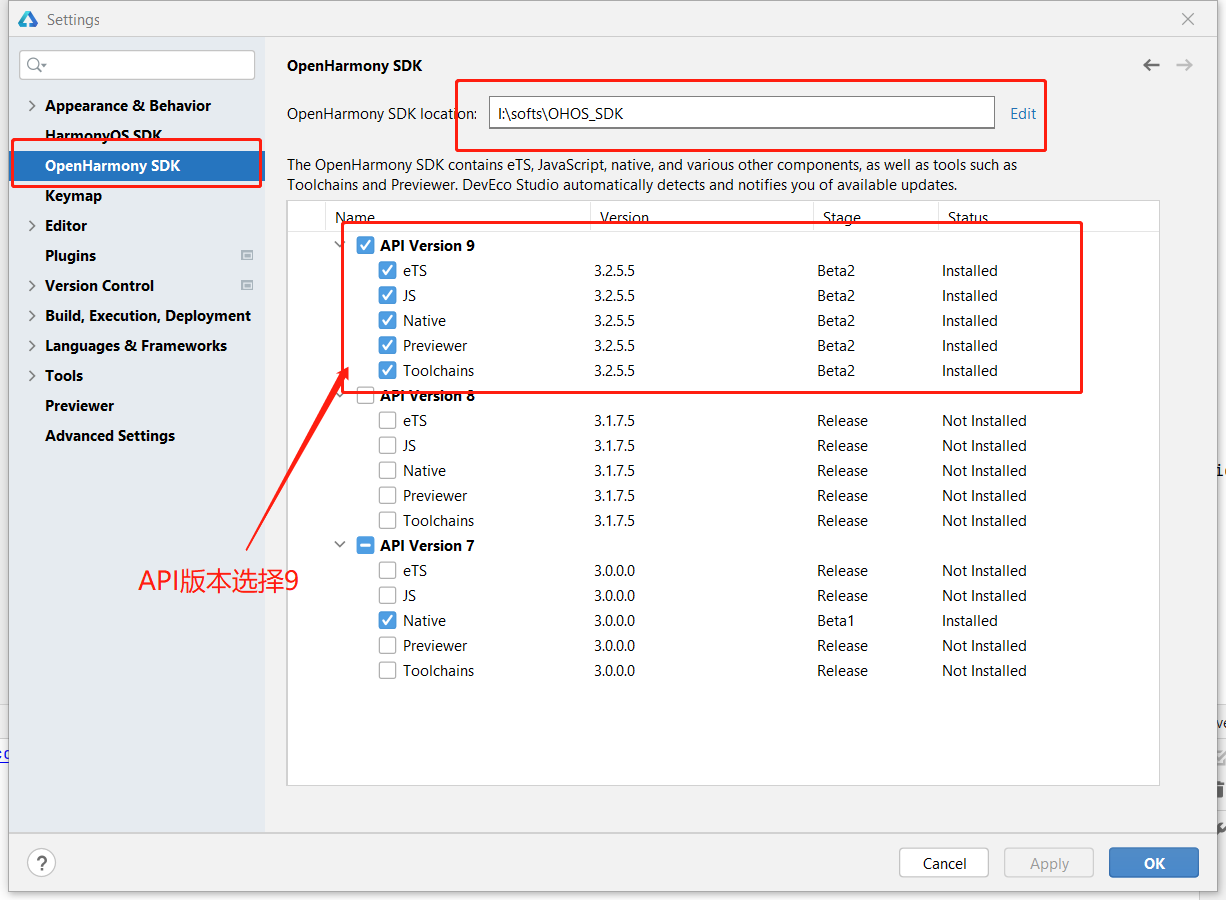 发布到 OpenHarmony | Cocos Creator