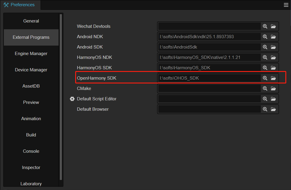 发布到 OpenHarmony | Cocos Creator