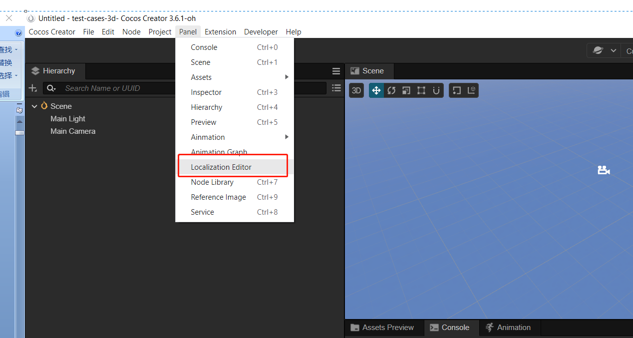 发布到 OpenHarmony | Cocos Creator
