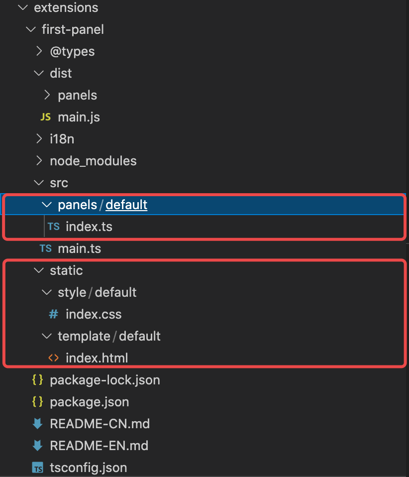 extension-first-panel-folder