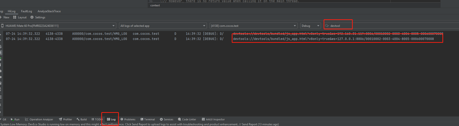 jsvm-debug-info-log