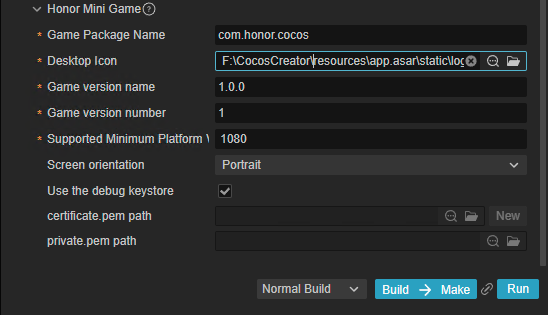 build option