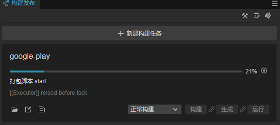 building.png