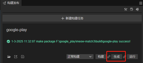 make