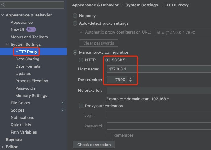 manual-proxy.png
