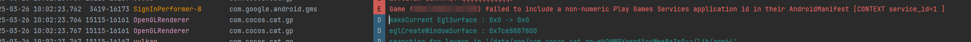 no-config-application-id-error