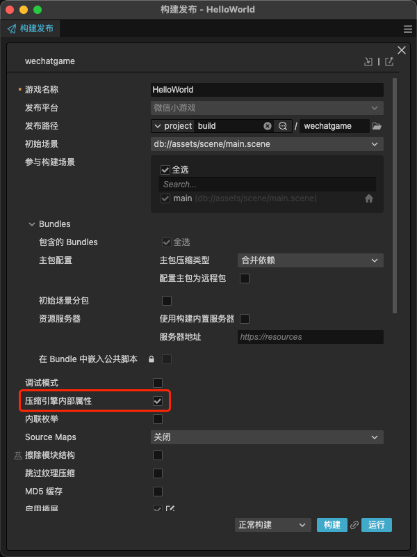 open-mangle-properties