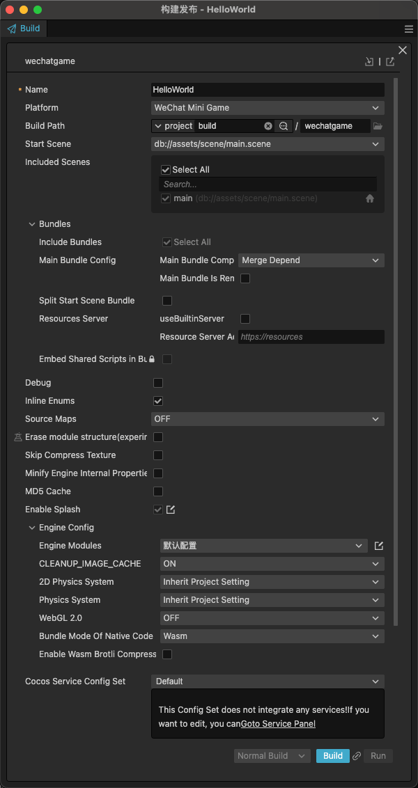 build options