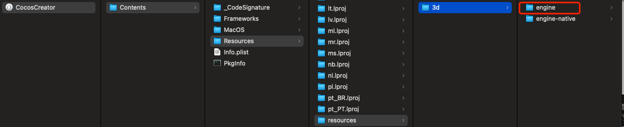 Engine Customization Workflow Cocos Creator