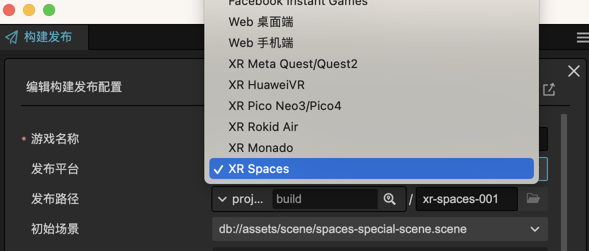 select-spaces-platform
