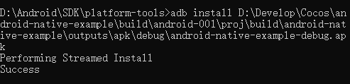 build-and-run/install-apk.png