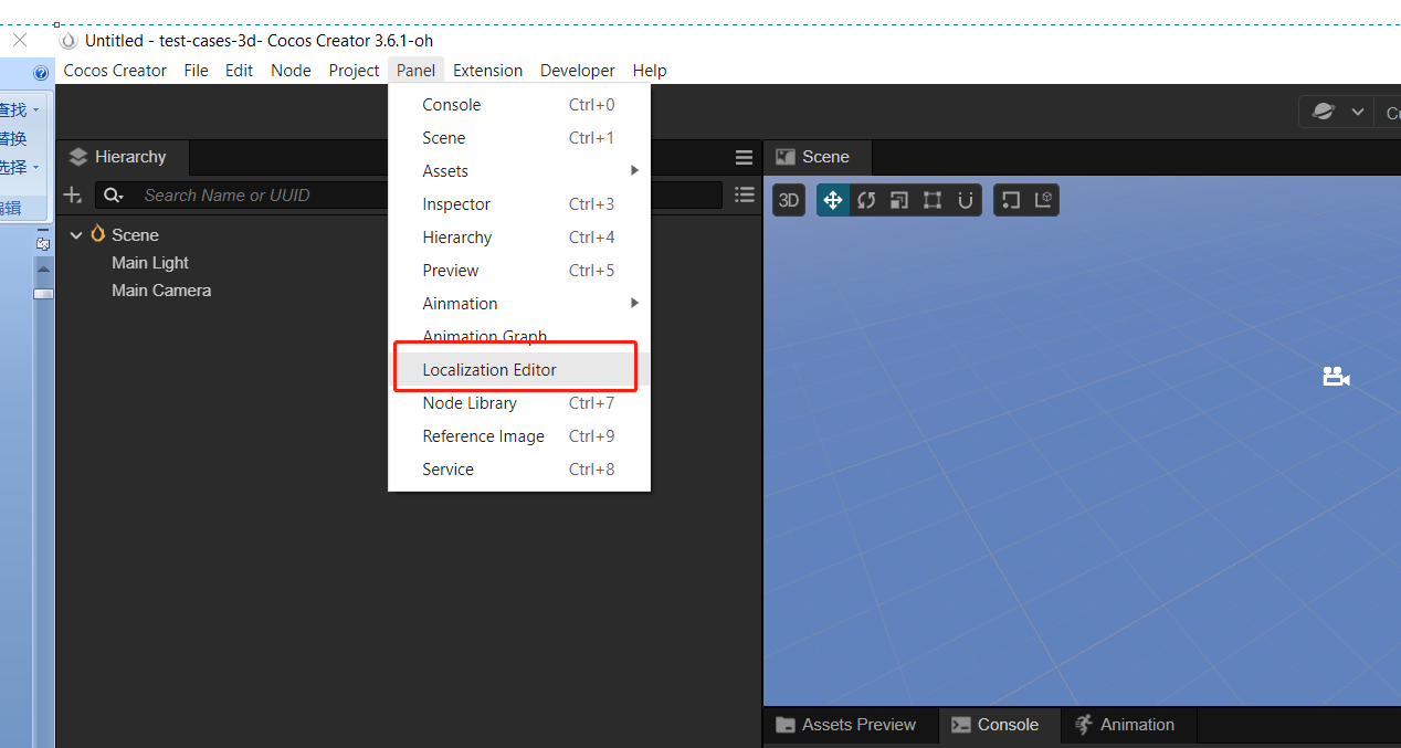 3D游戏开发来了，Cocos Creator 3.6.1社区版适配OpenHarmany教程-开源基础软件社区