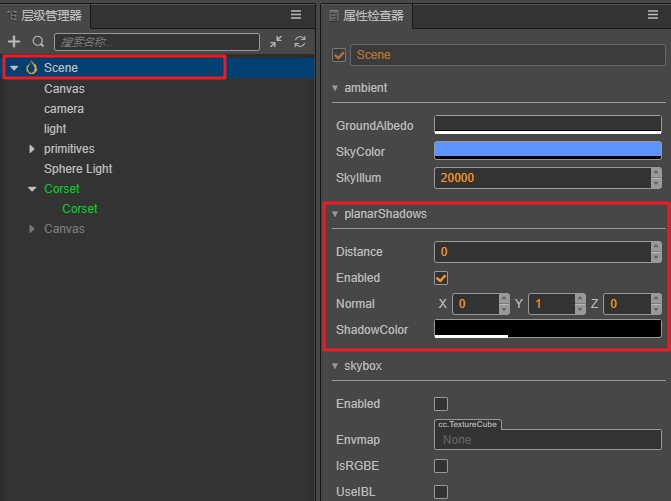 location of planar shadow