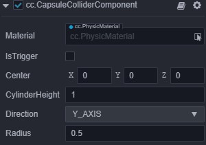 CapsuleColliderComponent