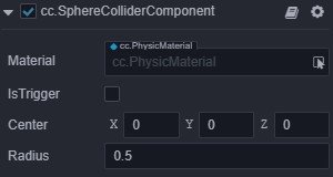 SphereColliderComponent