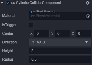 CylinderColliderComponent
