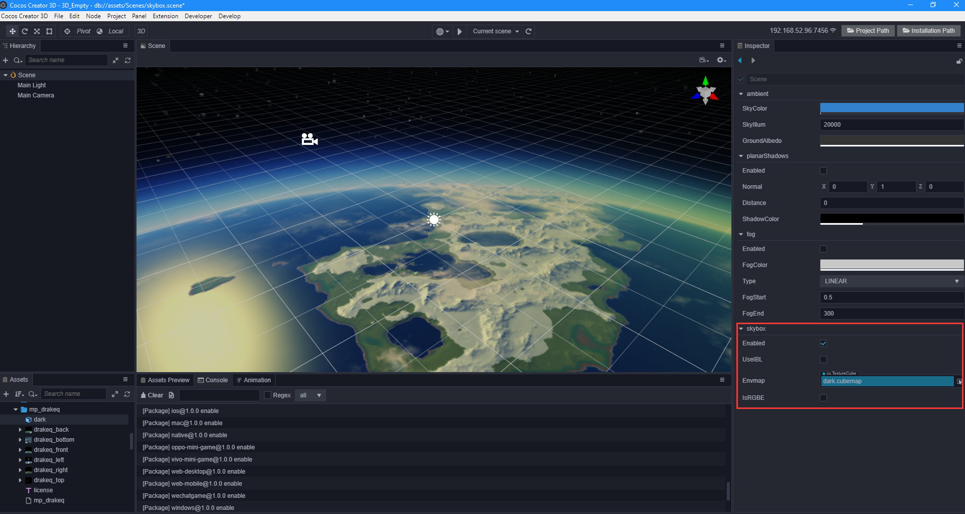 CubeMap